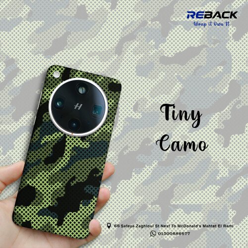 Tiny-Camo.jpg